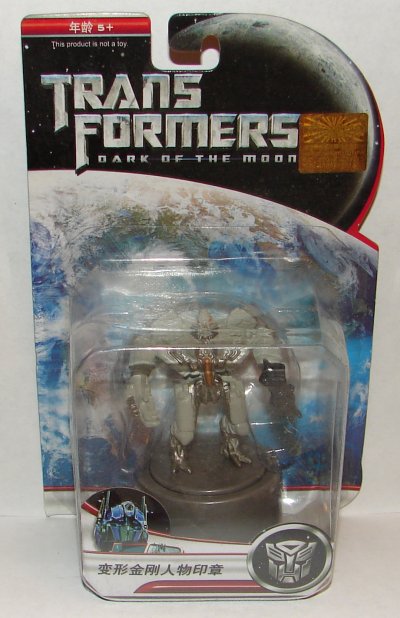 tfdotmchinesestamps-6