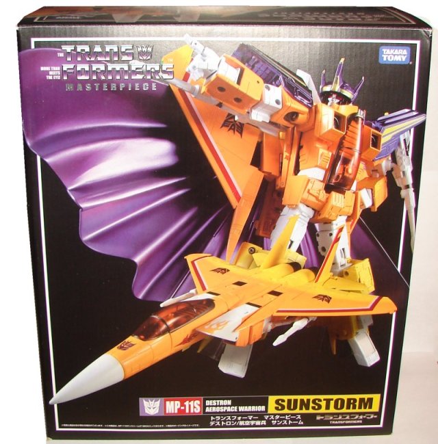 tfmpsunstorm-1